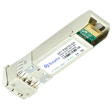 (SPT-P851G-S5 D) 1.25G SFP Optical Transceiver Module 850nm MMF 550m LC Duplex Fiber Module with DDM
