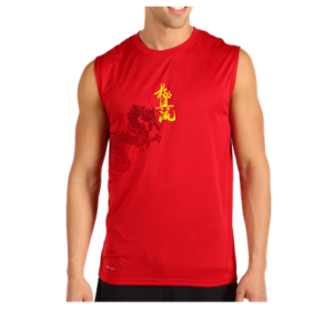 KyokushinRyu (Red Sleeveless Shirt)