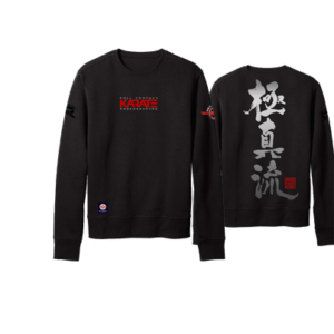 KyokushinRyu (Black Sweat Shirt Karate)