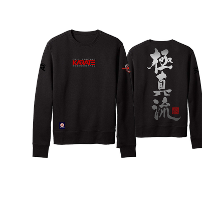 KyokushinRyu (Black Sweat Shirt Karate)