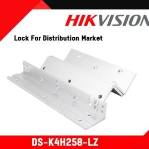 Hikvision Access Control (DS-K4H258-LZ) For A Fantastic 2020-Q4-Access-Control-ND Value Series Magnetic Lock Bracket