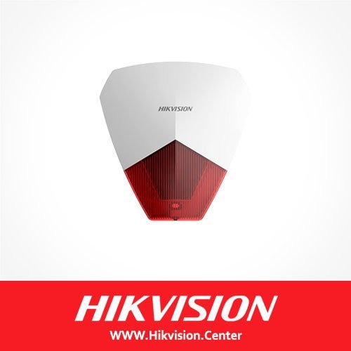 Hikvision Security Alarm (DS-PS1-R) For Brilliant and Intriguing