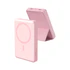 Micropack (WPB-10) Power Bank For Outstanding 3 IN 1 Magnetic Wireless Charging Powe Bank "Quick Charge Car Charger"