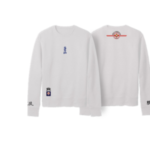 KyokushinRyu (White Sweat Shirt)