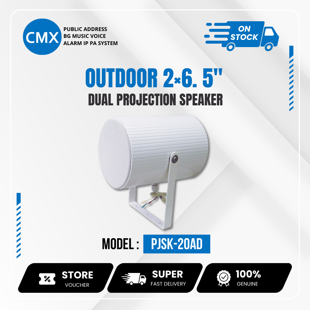CMX Outdoor Projection Speaker (PJSK-20AD) - Image 2