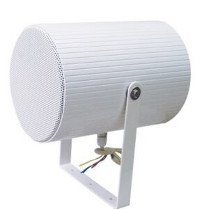 CMX Outdoor Projection Speaker (PJSK-20AD)