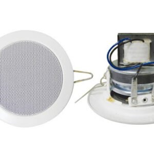 CMX Commercial Ceiling Speaker (CSK-56E)