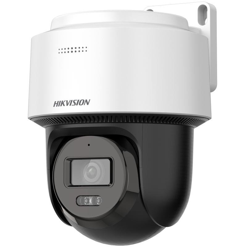 Hikvision (DS-2DE2C200MWG-E) 2MP Smart Hybrid Light Mini PT IP Camera 2.8mm Auto-Tracking PoE IP66 - Image 4