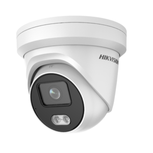 Hikvision (DS-2CD2347G2-L) 4MP ColorVu Fixed Turret IP Camera 2.8mm 130dB WDR PoE IP67